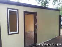 ����� �� ������� �� ���� (5)