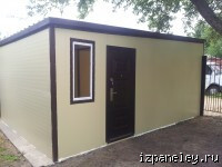 ����� �� ������� �� ���� (6)