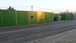 ����� �� ������� ������� (5)